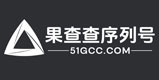 果查查序列号 - 苹果序列号查询/imei/苹果激活日期查询/GSX